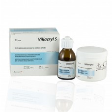 Пластмасса холодного отверждения  Виллакрил S  (Villacryl S) (ПРЕКУРСОР)